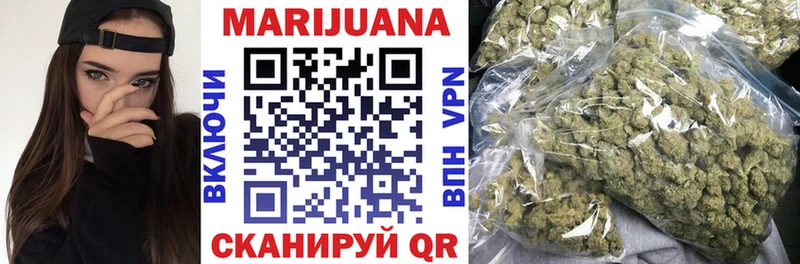 Наркошоп купить Канабис  СОЛЬ  АМФЕТАМИН  Меф  COCAIN  ГАШ  Дюртюли