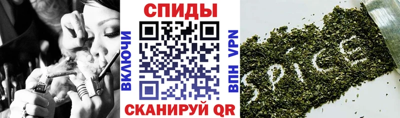 БУТИРАТ бутик  Купить закладки  Дюртюли 