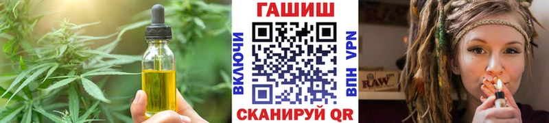 Canna-Cookies марихуана Купить где Дюртюли