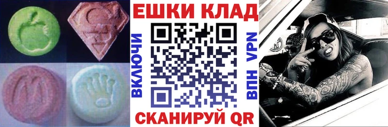 Купить Дюртюли ЭКСТАЗИ 280мг