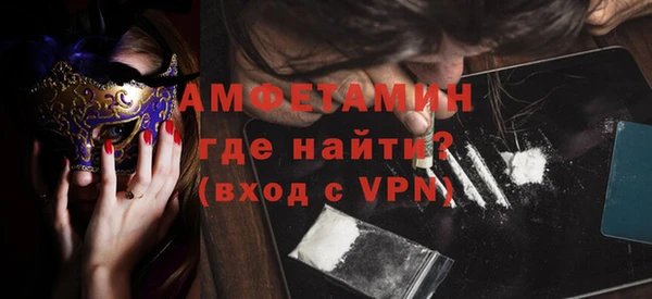 Альфа ПВП Алексин