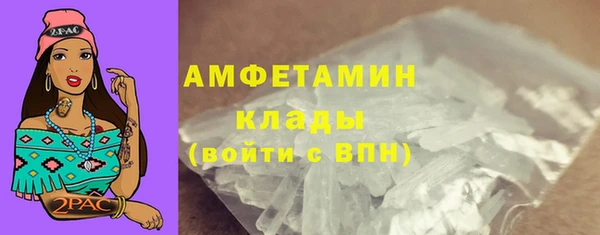 кокс Алексеевка