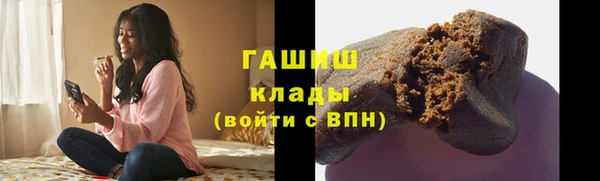 спайс Алзамай
