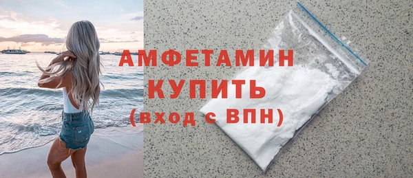 кокс Алексеевка