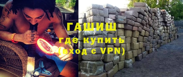спайс Алзамай
