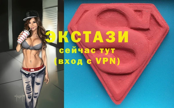 спайс Алзамай