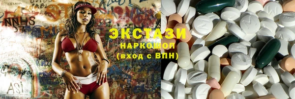 кокс Алексеевка