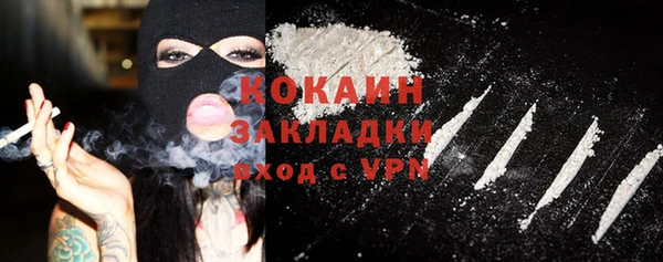 Альфа ПВП Алексин