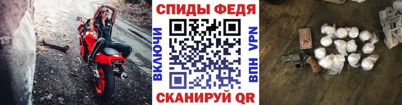 Купить  Дюртюли  Первитин пудра 