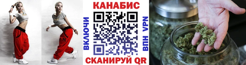 Конопля планчик Купить Дюртюли